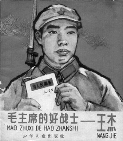 收藏情结 文并供图/刘善文