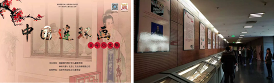 122902.png